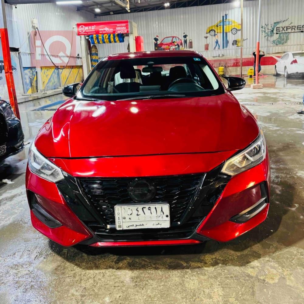 Nissan Sentra